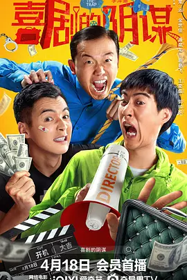 五月瑟瑟