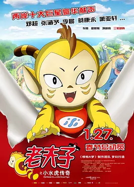 亚洲一区二区三区免费在线观看